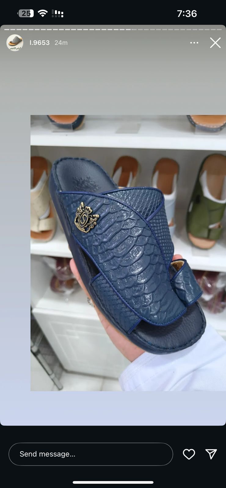 2025/10/1000497713-1.jpg سييروني الون ازرق غامق - الصورة 1