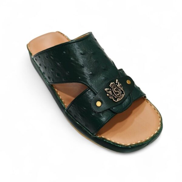 سيبروني اخضر